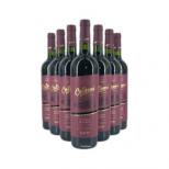 Bodega Colomé Malbec Calchagui Valley 2020 Bodega Colomé Malbec Calchagui Valley 2020