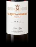 Bodegas Marqu�s de Murrieta Rioja Finca Ygay Reserva 2019 (750)