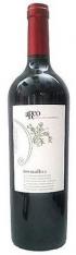 Areo -  Malbec NV (750ml) (750ml)