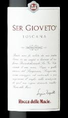 Rocca delle Macie - Ser Gioveto 2011 (750ml) (750ml)