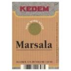 Kedem - Marsala New York 0 (750ml)