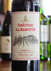 Chateau La Barotte - Bordeaux 2015 (750ml) (750ml)