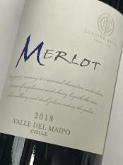Cousino-Macul Merlot Valle Del Maipo 2018 (750ml) (750ml)
