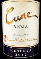 Cune - Rioja Reserva 2017 (750ml) (750ml)