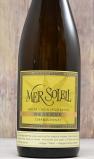 Mer Soleil - Chardonnay Santa Lucia Highlands Reserve 2021 (750)