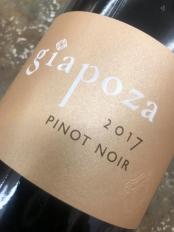 Michael Pozzan Giapoza Pinot Noir 2021 (750ml) (750ml)