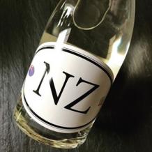 Orin Swift Locations NZ7 Sauvignon Blanc NV (750ml) (750ml)