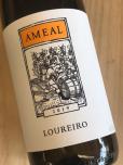 Quinta Do Ameal Loureiro Vinho Verde White 2019 (750)