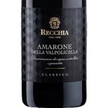 Recchia Amarone Della Valpolicella DOCG Classico 2014 (750)