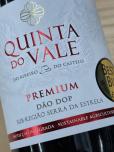 Seacampo Quinta Do Vale Premium D�o DOP 2017 (750)
