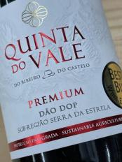 Seacampo Quinta Do Vale Premium Do DOP 2017 (750ml) (750ml)
