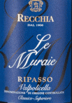 Recchia - Valpolicella Ripasso Le Muraie 2016 (750)