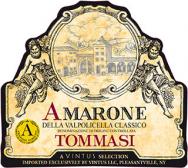 Tommasi - Amarone della Valpolicella  2017 (750)