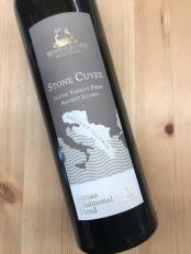 Wines of Illyria Stone Cuvee Premium Quality Dry White Wine 2018 (750ml) (750ml)